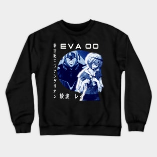 Ayanami Crewneck Sweatshirt